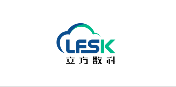 立方數科｜釘釘、簡道云和財務系統集成，實現單據自動化協同
