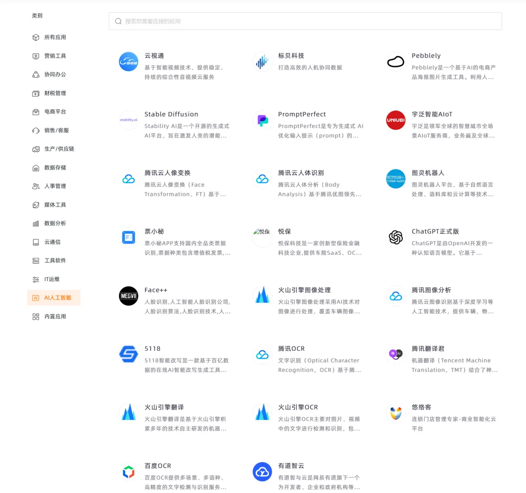 1697781957455_F2CC5D7A-0453-4f0a-A033-DDD83F2BDD3B.png