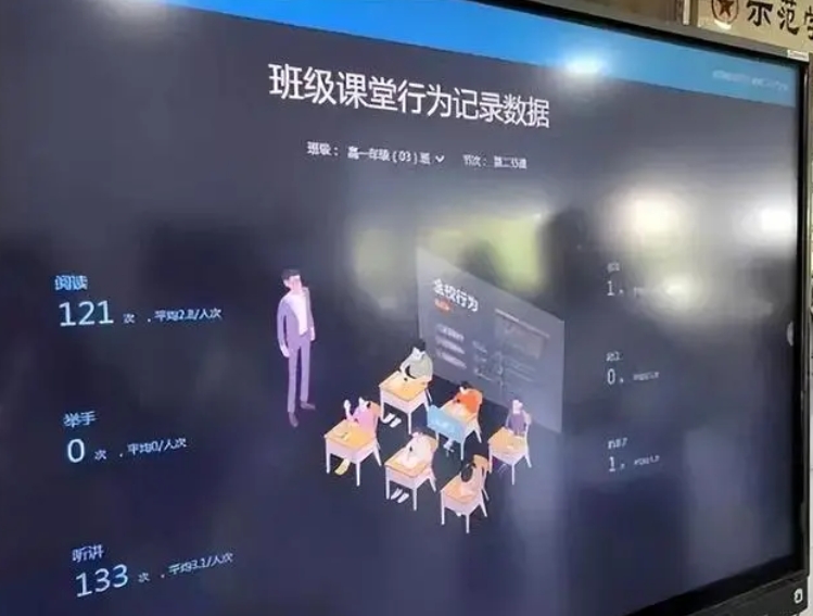 微信截圖_20231115160325.png