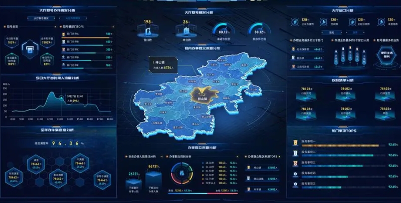 微信截圖_20231115162534.png