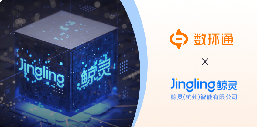 鯨靈集團(tuán)-官網(wǎng).png