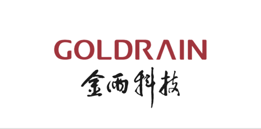 金雨科技｜全域應用與數據集成，構建金雨大腦，助力智慧工廠建設