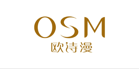 歐詩漫｜搭建企業服務總線，實現內部應用與數據全面集成